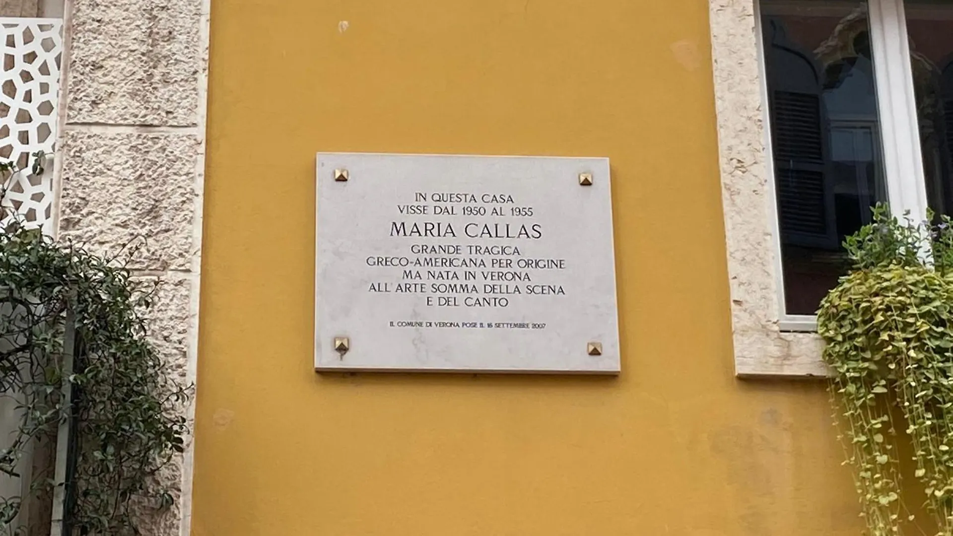 Апартаменты Leoncino 14 Верона